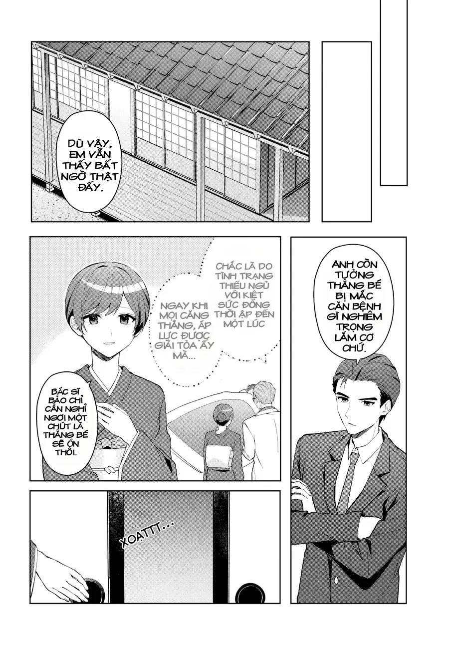 Takou No Koori Hime Wo Tasuketara, Otomodachi Kara Hajimeru Koto Ni Narimashita Chap 19 - Next Chap 20