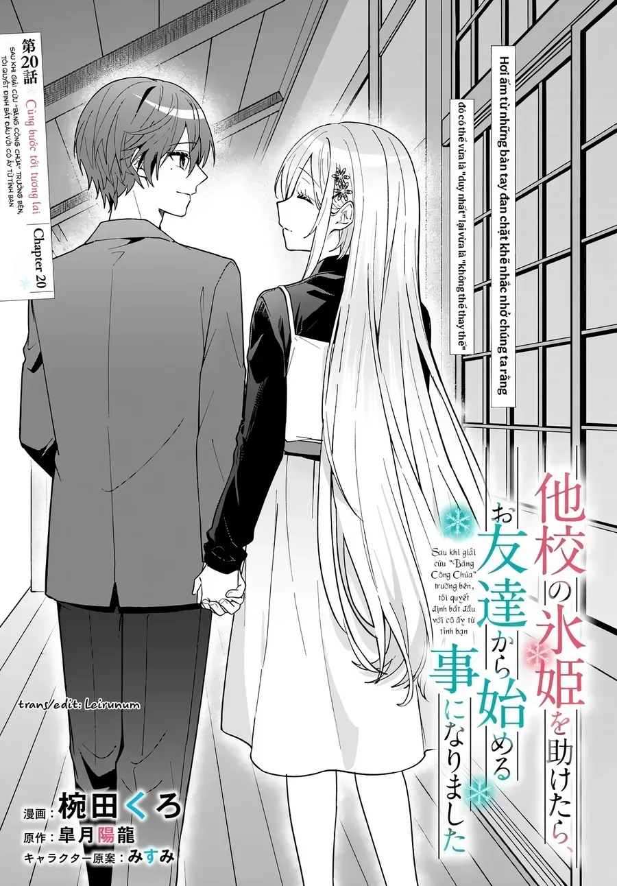 Takou No Koori Hime Wo Tasuketara, Otomodachi Kara Hajimeru Koto Ni Narimashita Chap 20 - Next Chap 21