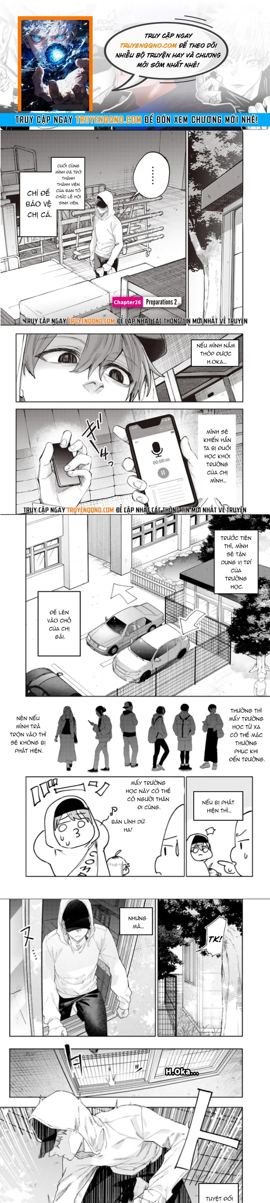 Kusobitch Na Gal Ane O Wakaraseru Hanashi Chap 26 - Next Chap 27