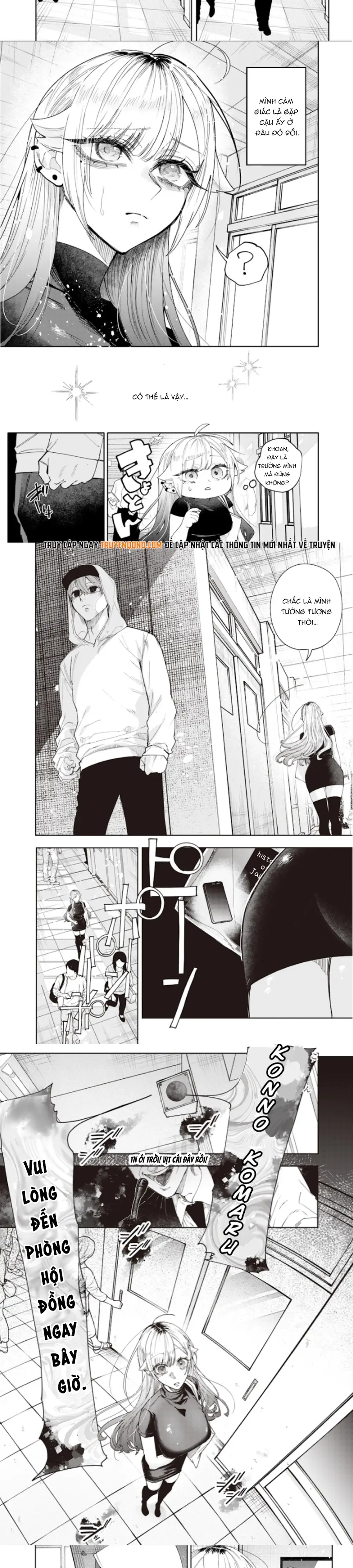 Kusobitch Na Gal Ane O Wakaraseru Hanashi Chap 26 - Next Chap 27