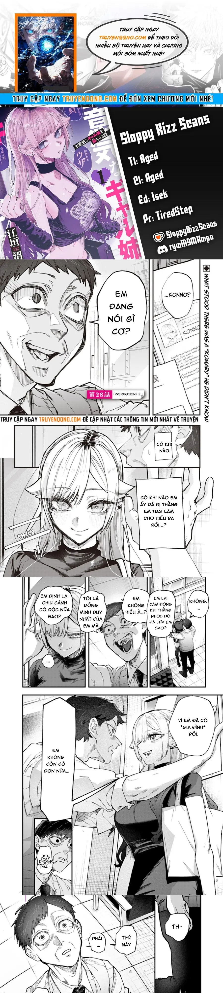 Kusobitch Na Gal Ane O Wakaraseru Hanashi Chap 28 - Next Chap 29
