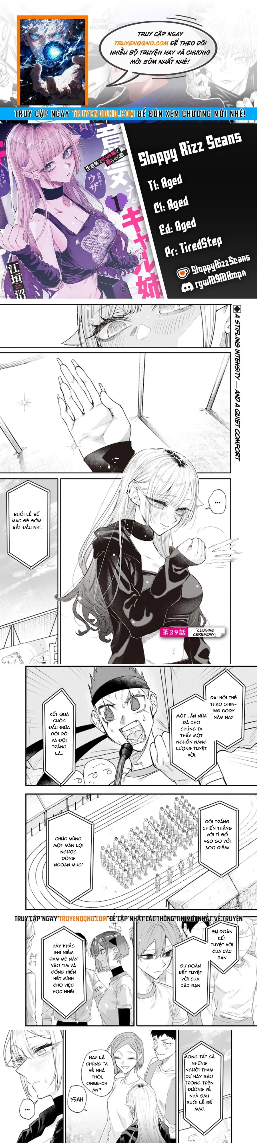 Kusobitch Na Gal Ane O Wakaraseru Hanashi Chap 39 - Next Chap 40