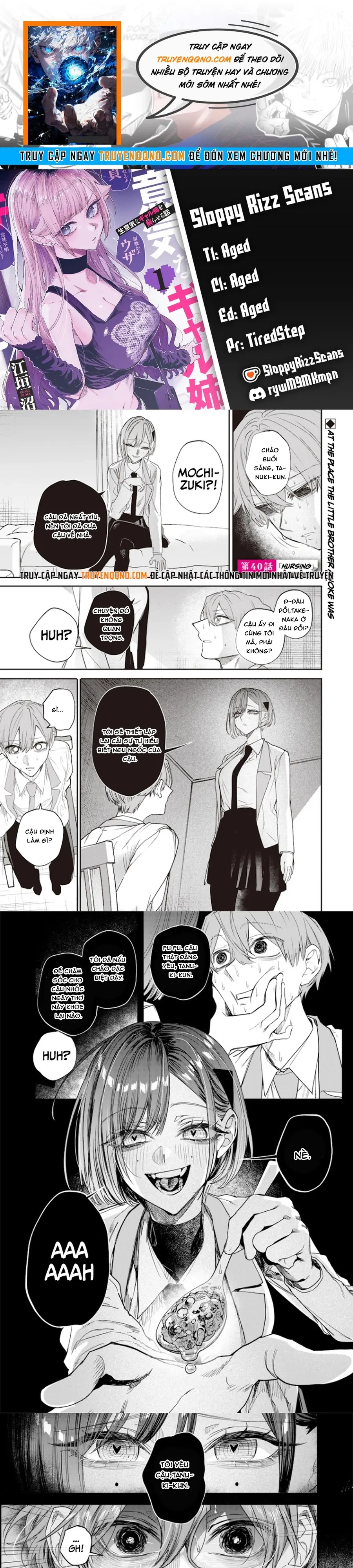 Kusobitch Na Gal Ane O Wakaraseru Hanashi Chap 40 - Next Chap 41
