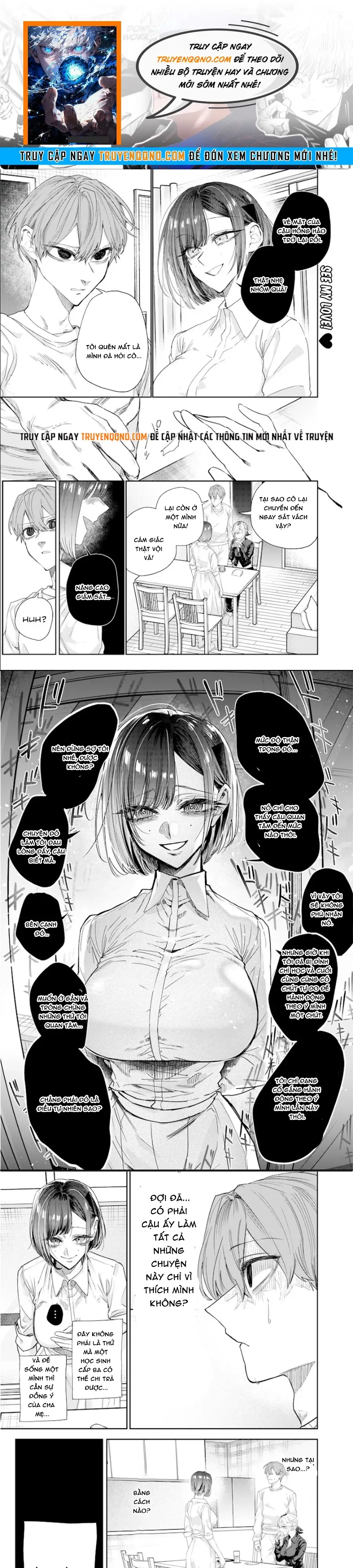 Kusobitch Na Gal Ane O Wakaraseru Hanashi Chap 42 - Next Chap 43