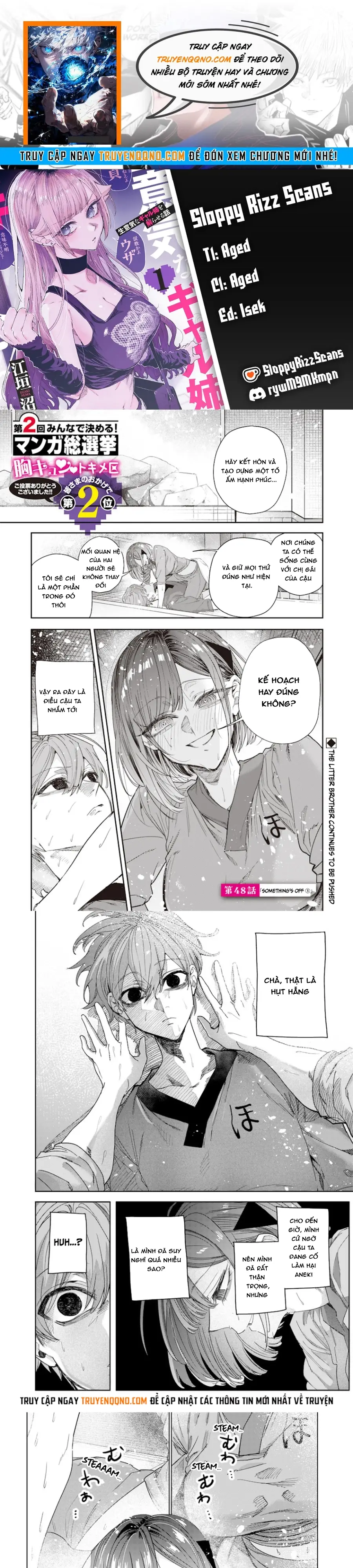 Kusobitch Na Gal Ane O Wakaraseru Hanashi Chap 48 - Next Chap 49