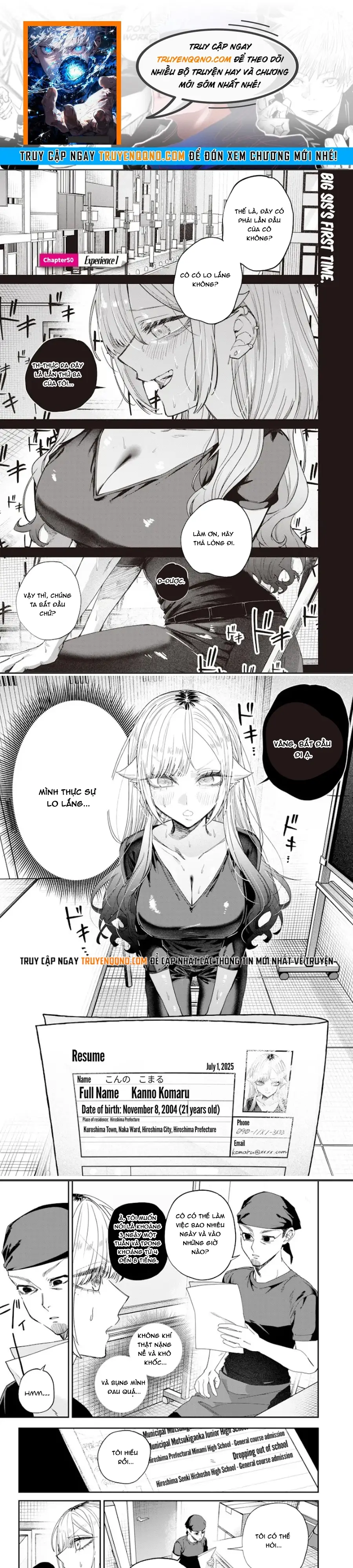 Kusobitch Na Gal Ane O Wakaraseru Hanashi Chap 50 - Next Chap 51