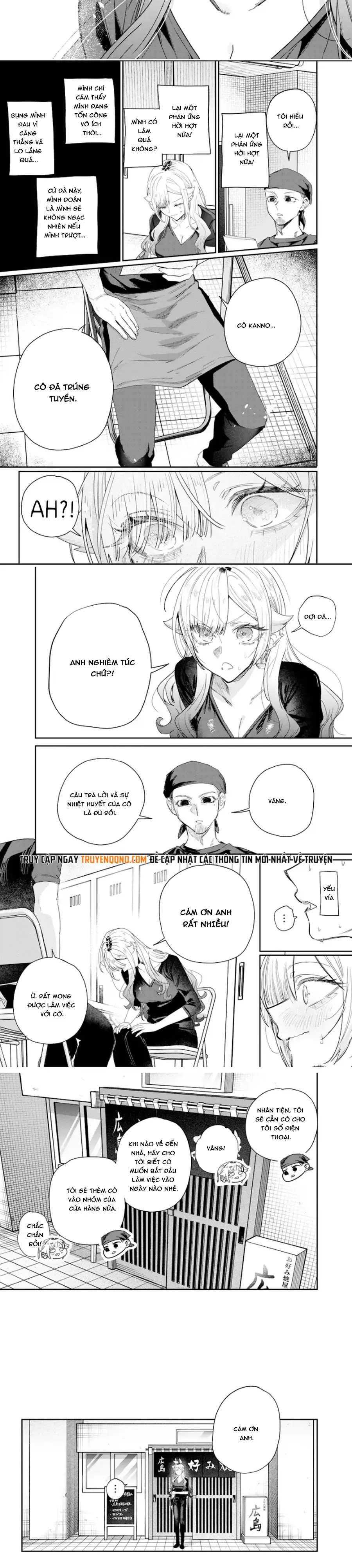 Kusobitch Na Gal Ane O Wakaraseru Hanashi Chap 50 - Next Chap 51