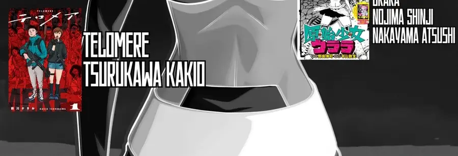 Kusobitch Na Gal Ane O Wakaraseru Hanashi Chap 64 - Next Chap 65