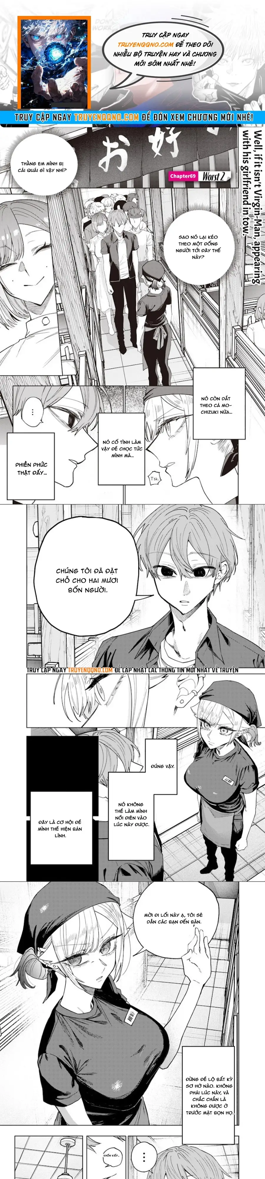 Kusobitch Na Gal Ane O Wakaraseru Hanashi Chap 69 - Next Chap 70