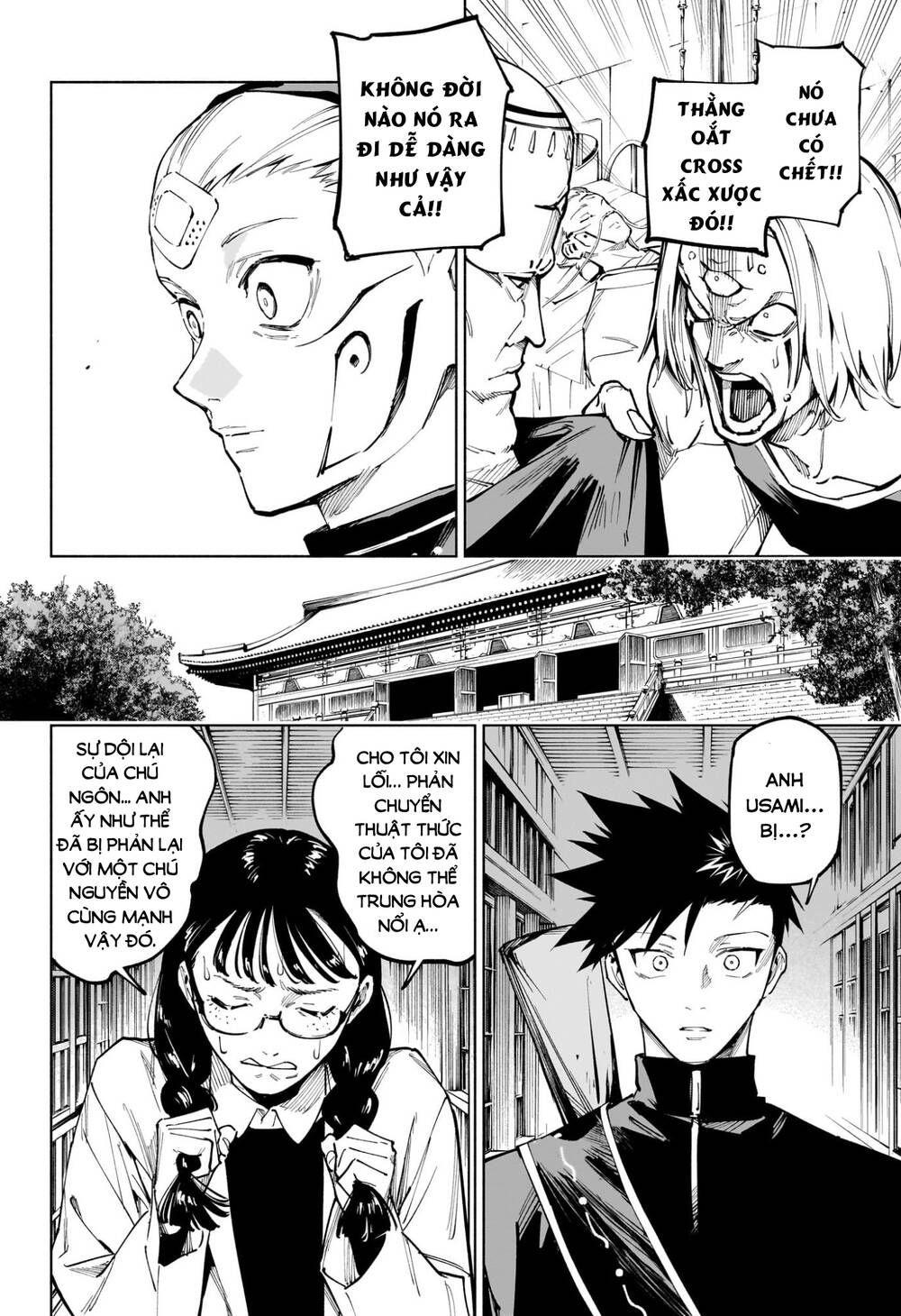 Jujutsu Kaisen Modulo Chap 13 - Next Chap 14