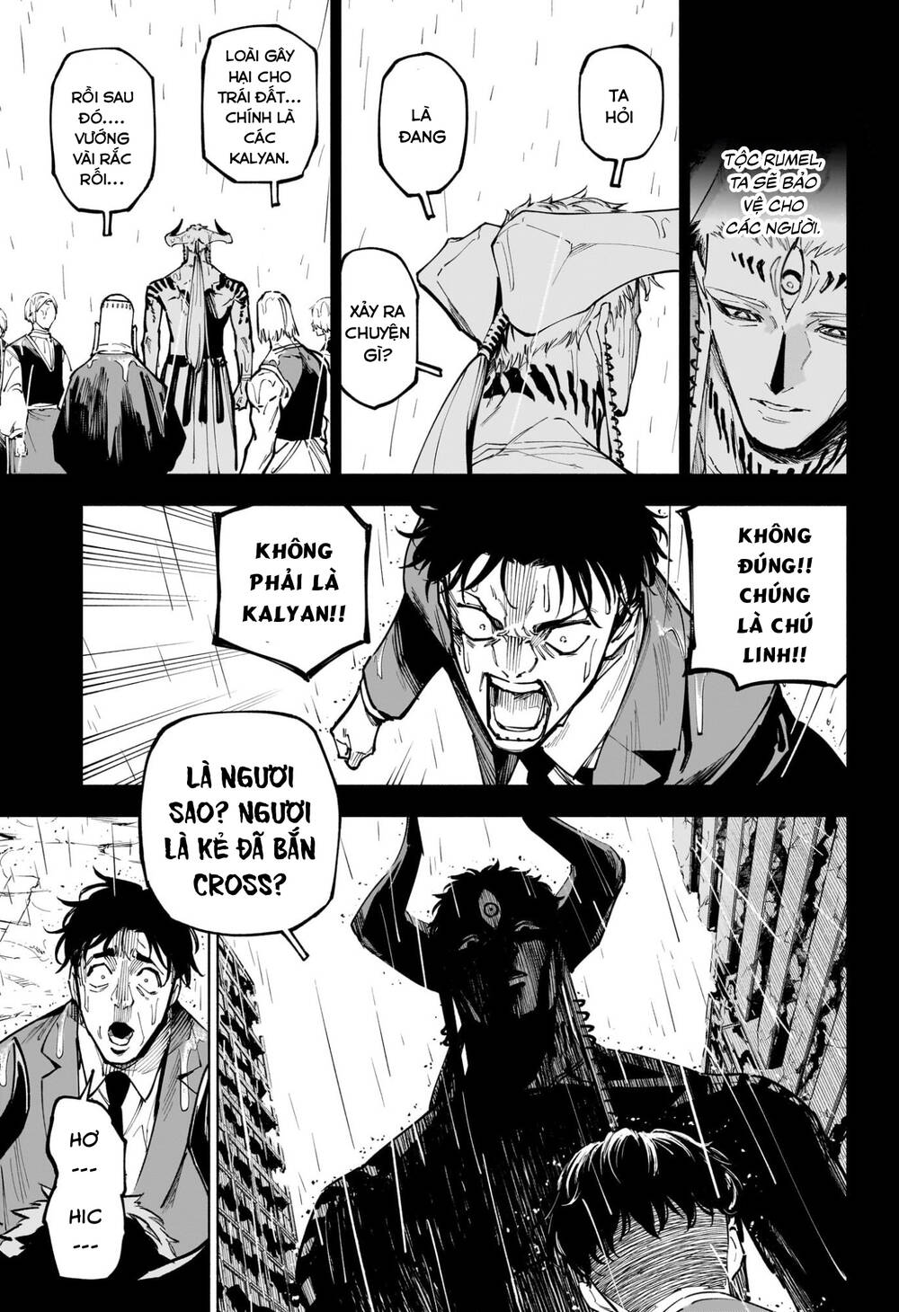 Jujutsu Kaisen Modulo Chap 13 - Next Chap 14