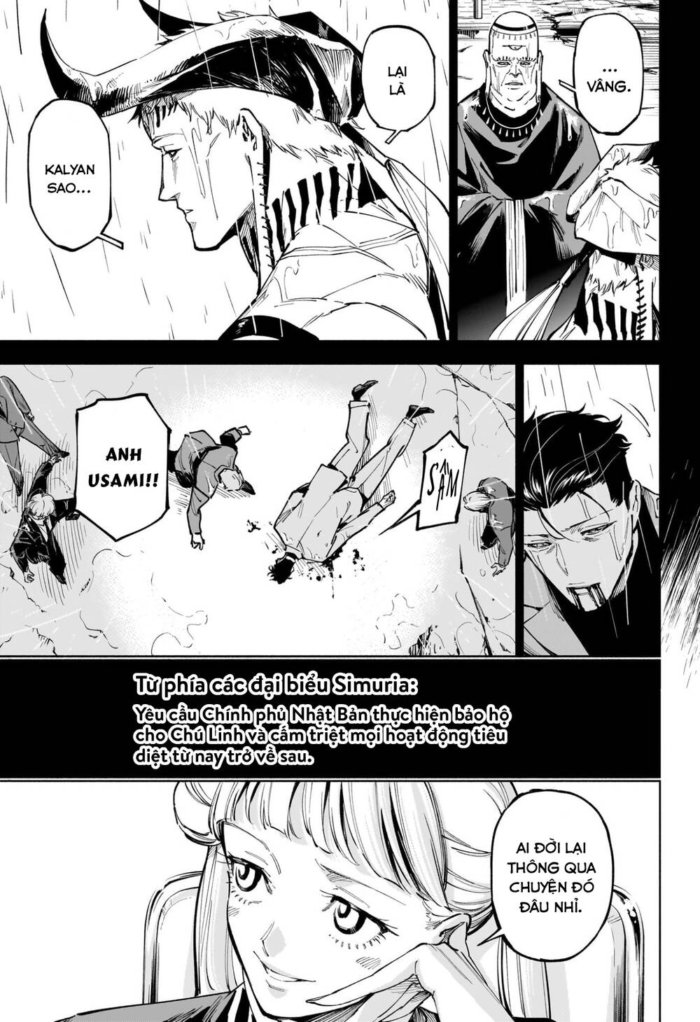 Jujutsu Kaisen Modulo Chap 13 - Next Chap 14