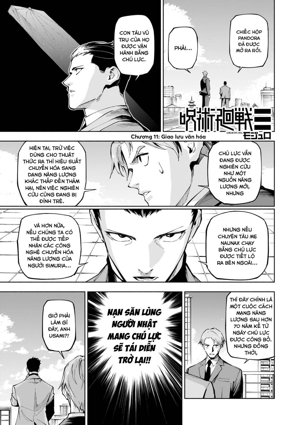 Jujutsu Kaisen Modulo Chap 11 - Next Chap 12