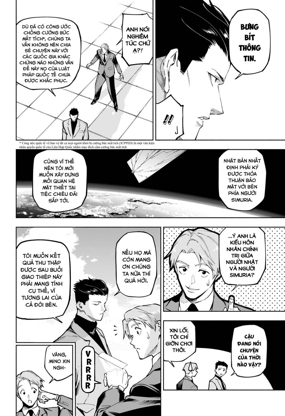 Jujutsu Kaisen Modulo Chap 11 - Next Chap 12