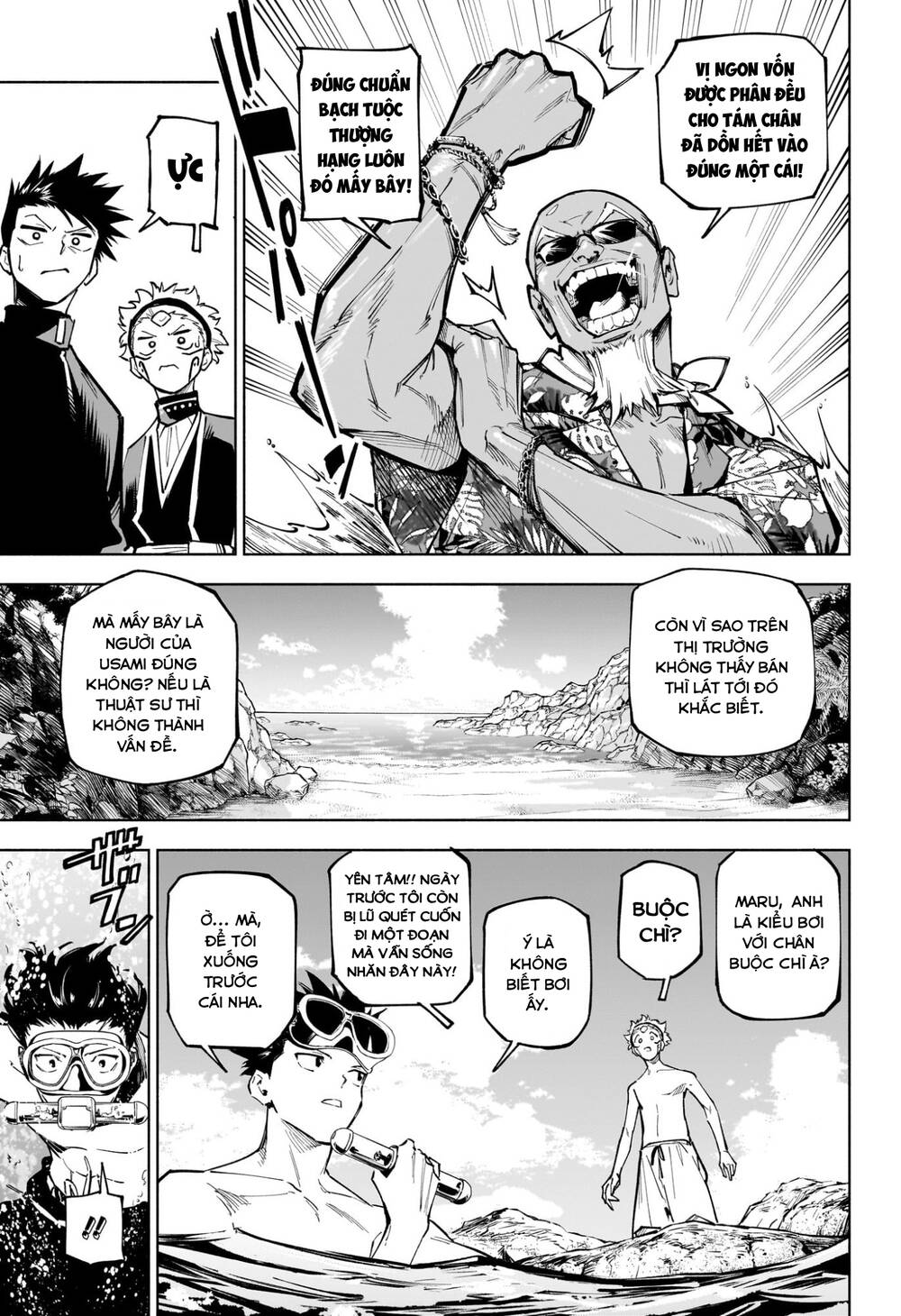 Jujutsu Kaisen Modulo Chap 11 - Next Chap 12