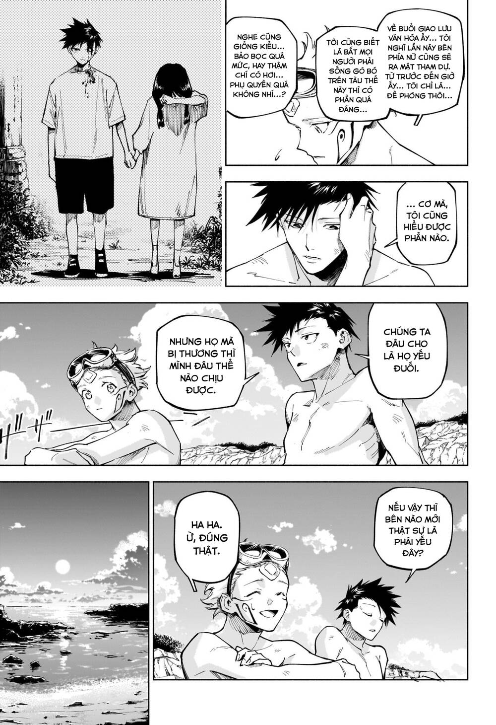 Jujutsu Kaisen Modulo Chap 11 - Next Chap 12