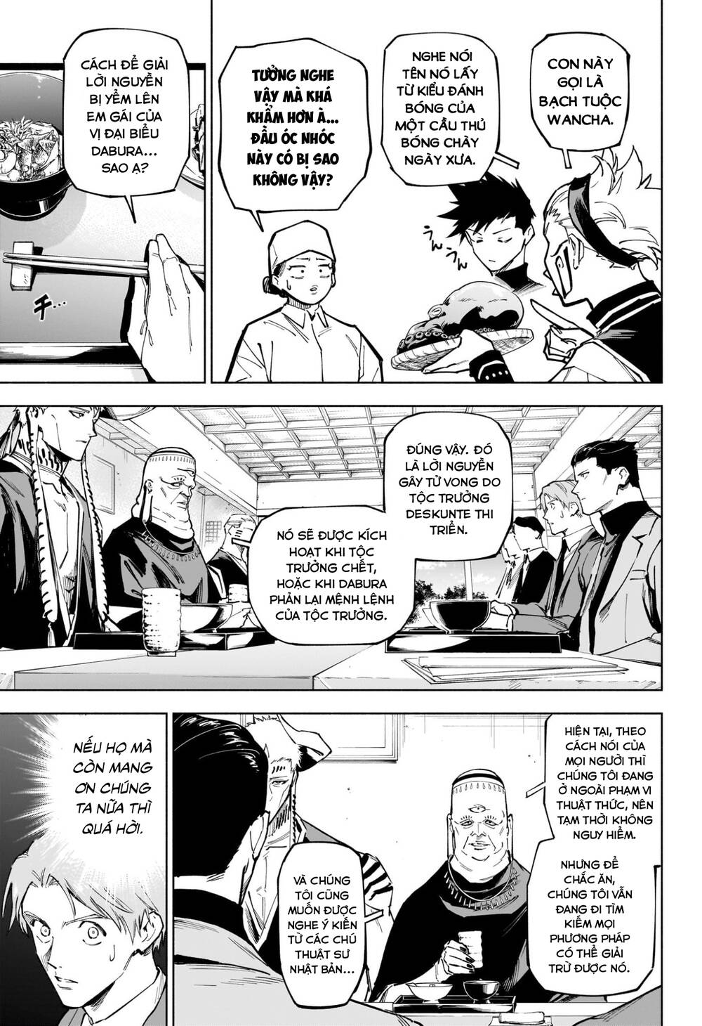 Jujutsu Kaisen Modulo Chap 11 - Next Chap 12