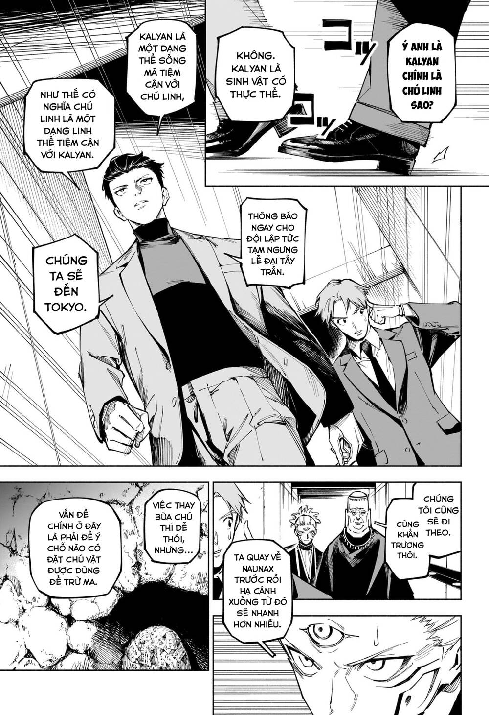 Jujutsu Kaisen Modulo Chap 12 - Next Chap 13