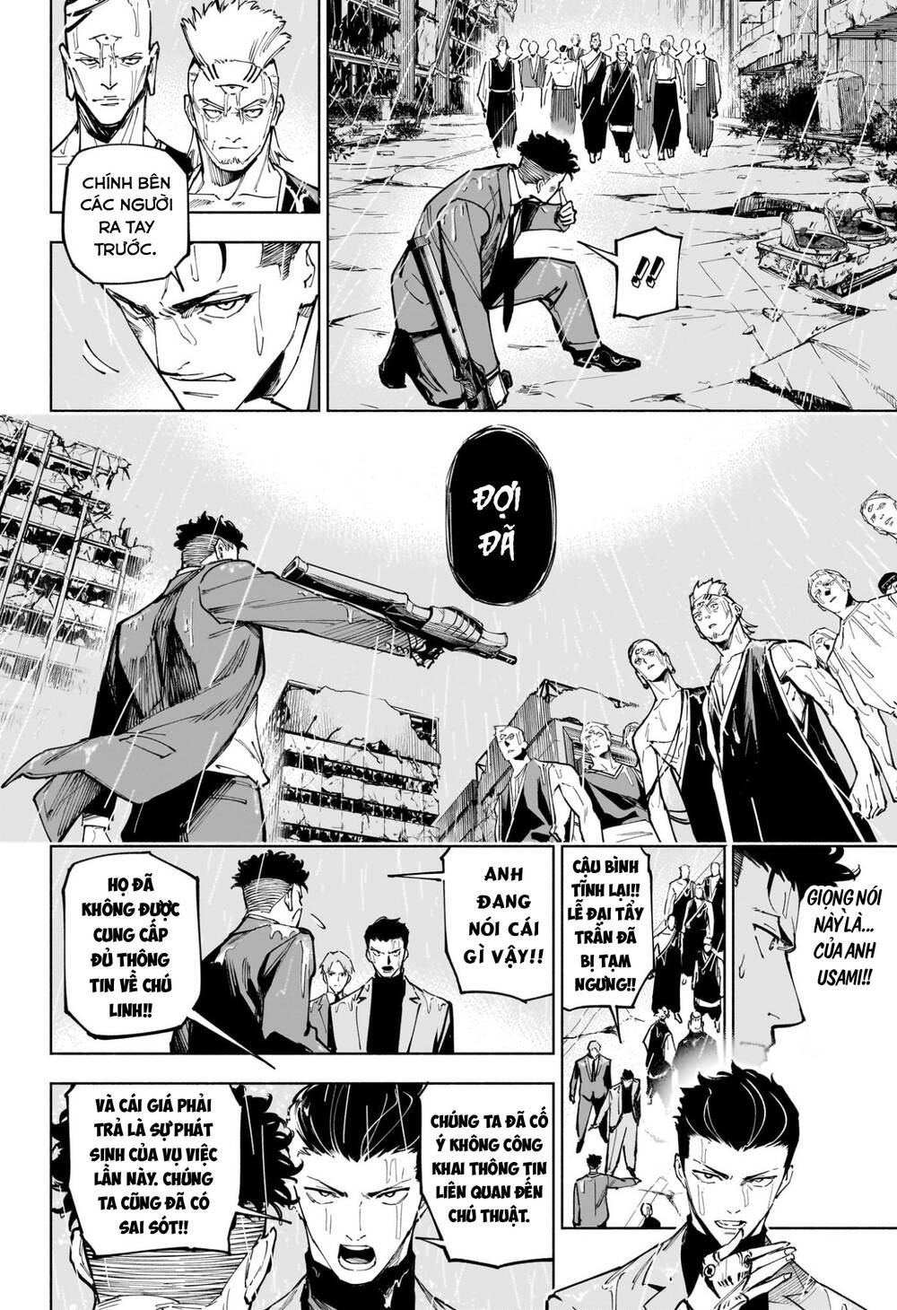 Jujutsu Kaisen Modulo Chap 12 - Next Chap 13