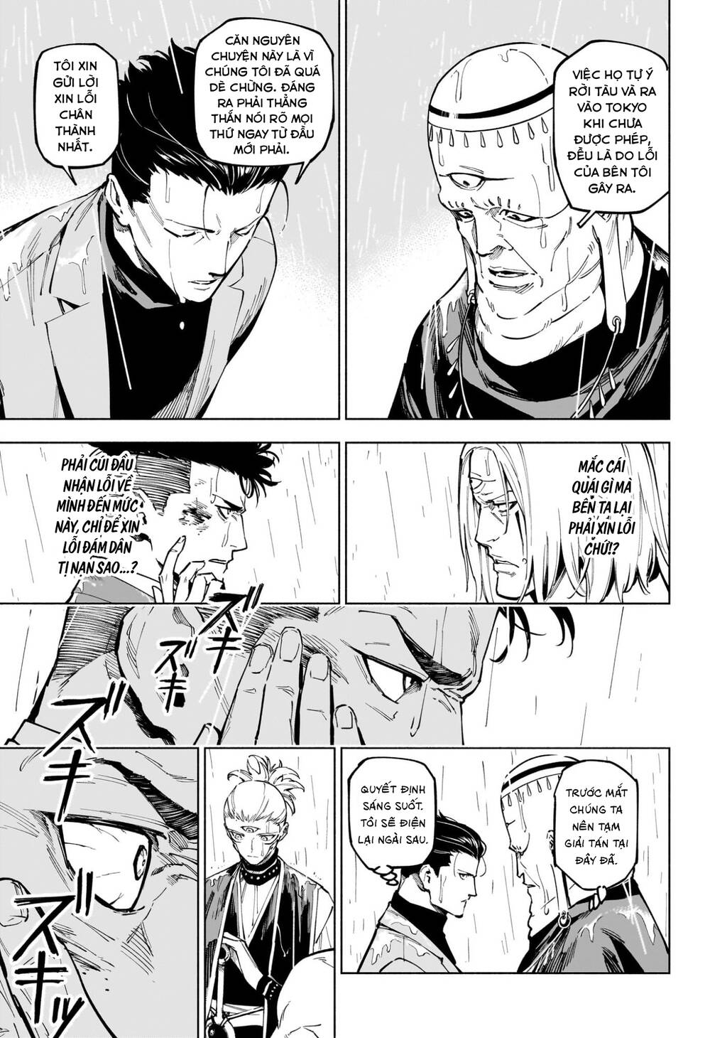 Jujutsu Kaisen Modulo Chap 12 - Next Chap 13