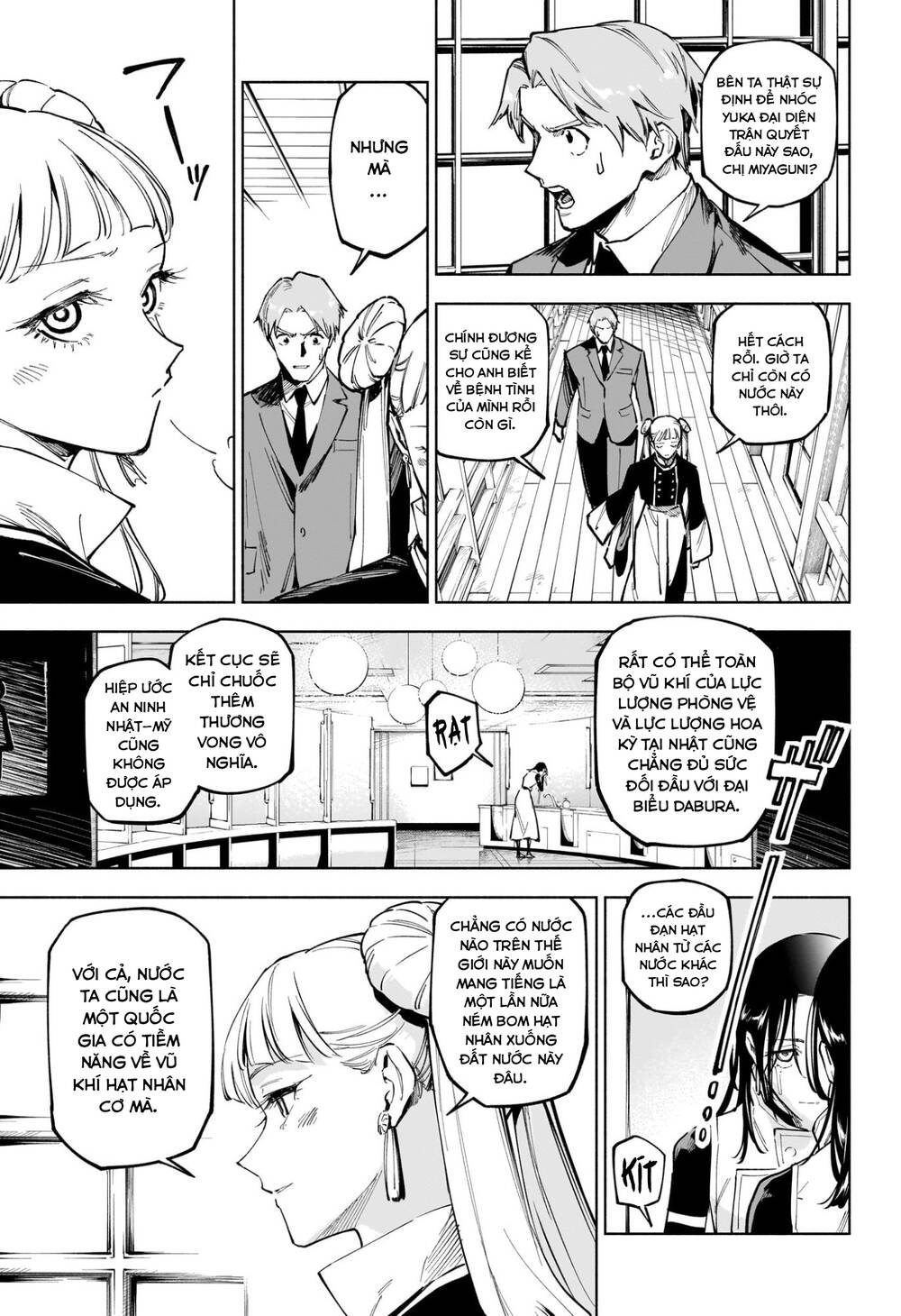 Jujutsu Kaisen Modulo Chap 14 - Next Chap 15