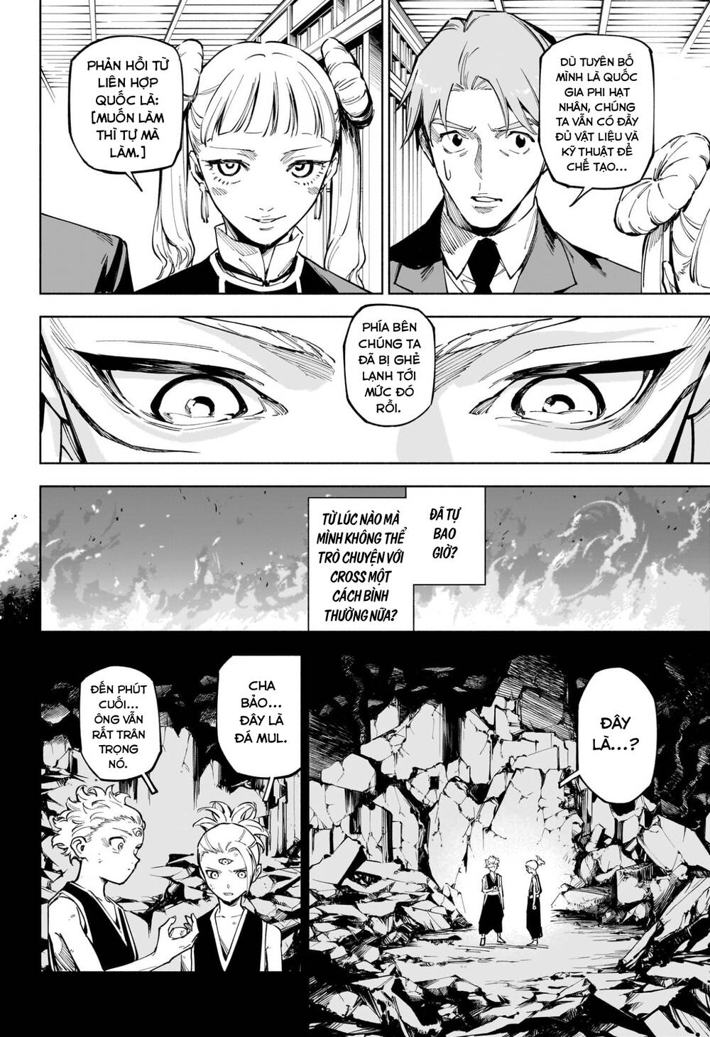 Jujutsu Kaisen Modulo Chap 14 - Next Chap 15