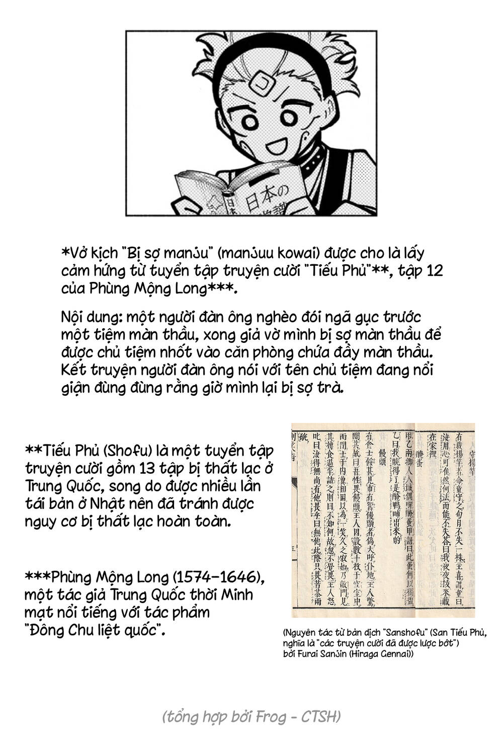 Jujutsu Kaisen Modulo Chap 14 - Next Chap 15