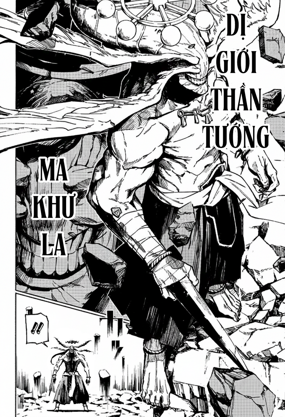 Jujutsu Kaisen Modulo Chap 15 - Next Chap 16