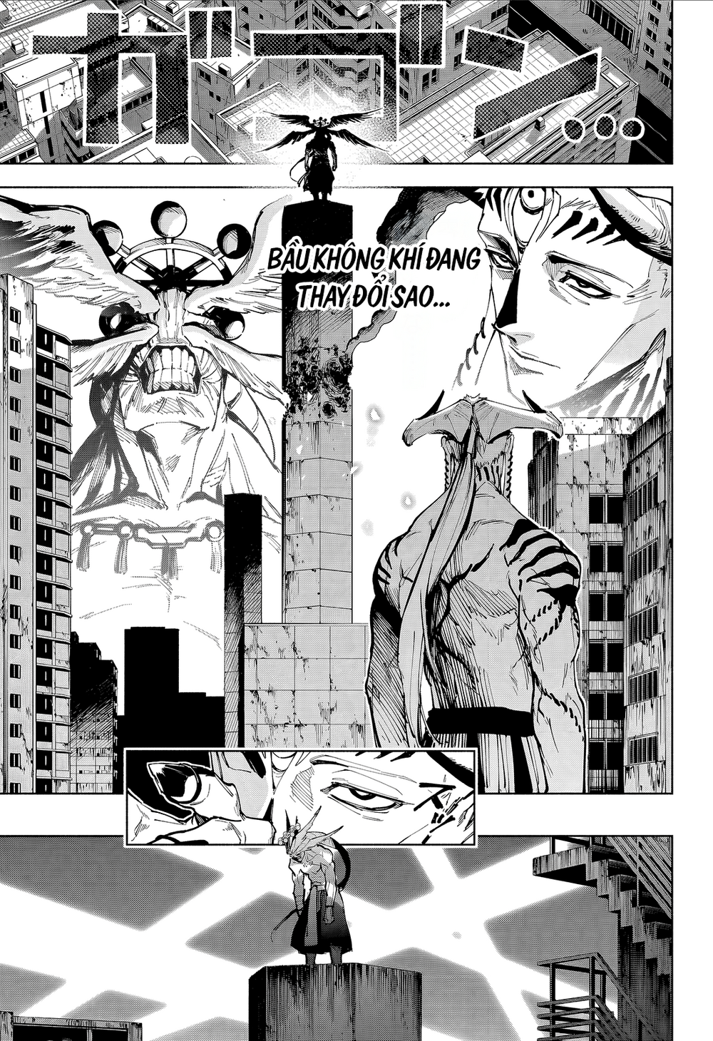 Jujutsu Kaisen Modulo Chap 18 - Next Chap 19