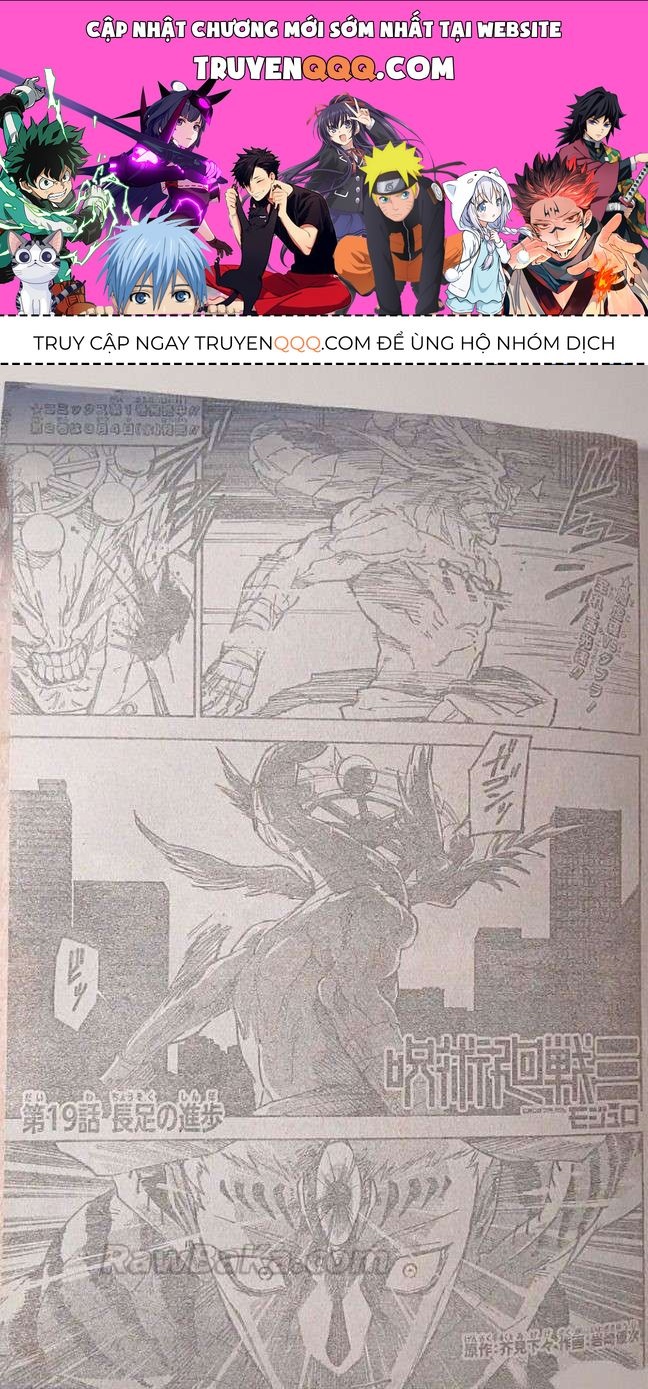 Jujutsu Kaisen Modulo Chap 19 - Next Chap 20