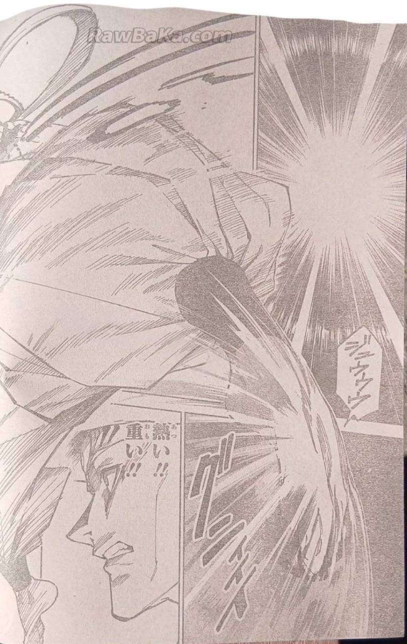 Jujutsu Kaisen Modulo Chap 19 - Next Chap 20