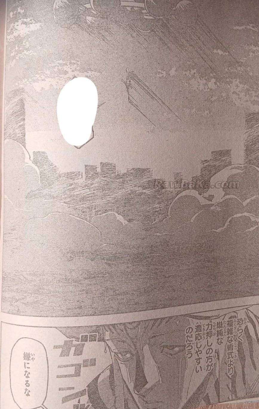 Jujutsu Kaisen Modulo Chap 19 - Next Chap 20