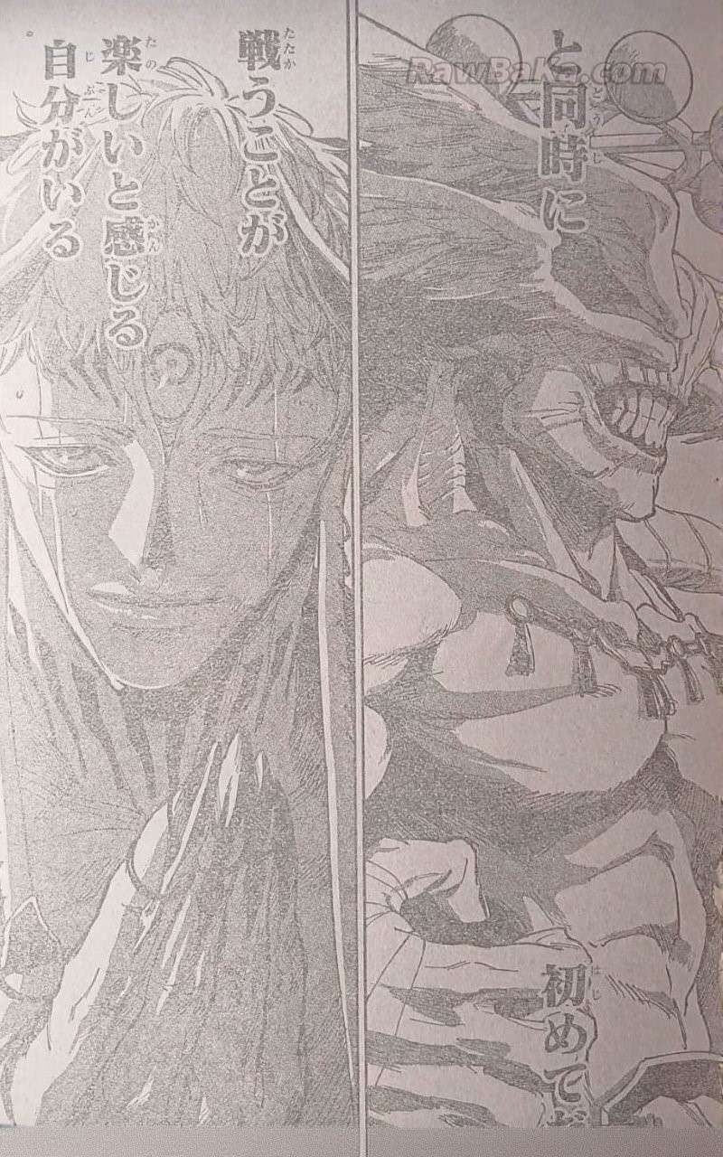 Jujutsu Kaisen Modulo Chap 19 - Next Chap 20