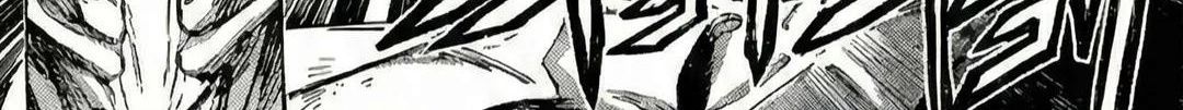 Jujutsu Kaisen Modulo Chap 20 - Next Chap 21