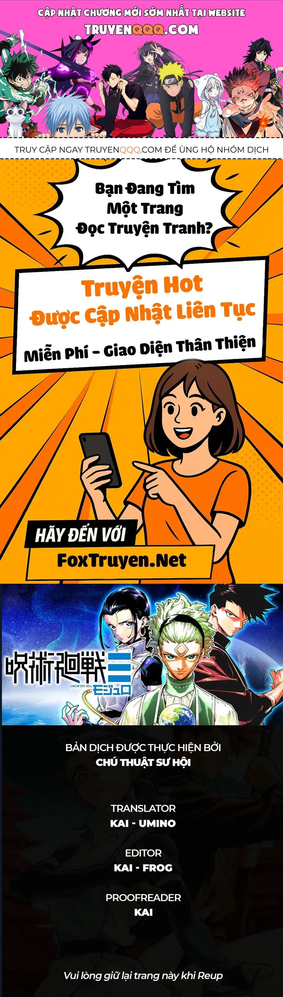 Jujutsu Kaisen Modulo Chap 21 - Next Chap 22