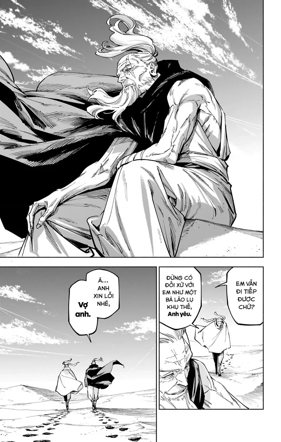 Jujutsu Kaisen Modulo Chap 26 - Next Chap 27