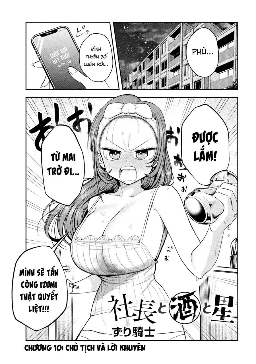 Chủ Tịch, Rượu Và Những Vì Sao Sáng Chap 10 - Next Chap 11