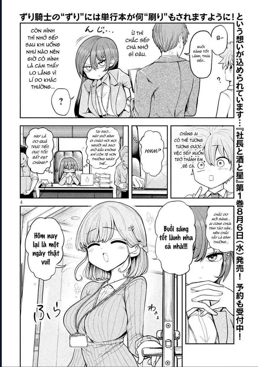 Chủ Tịch, Rượu Và Những Vì Sao Sáng Chap 3 - Next Chap 4