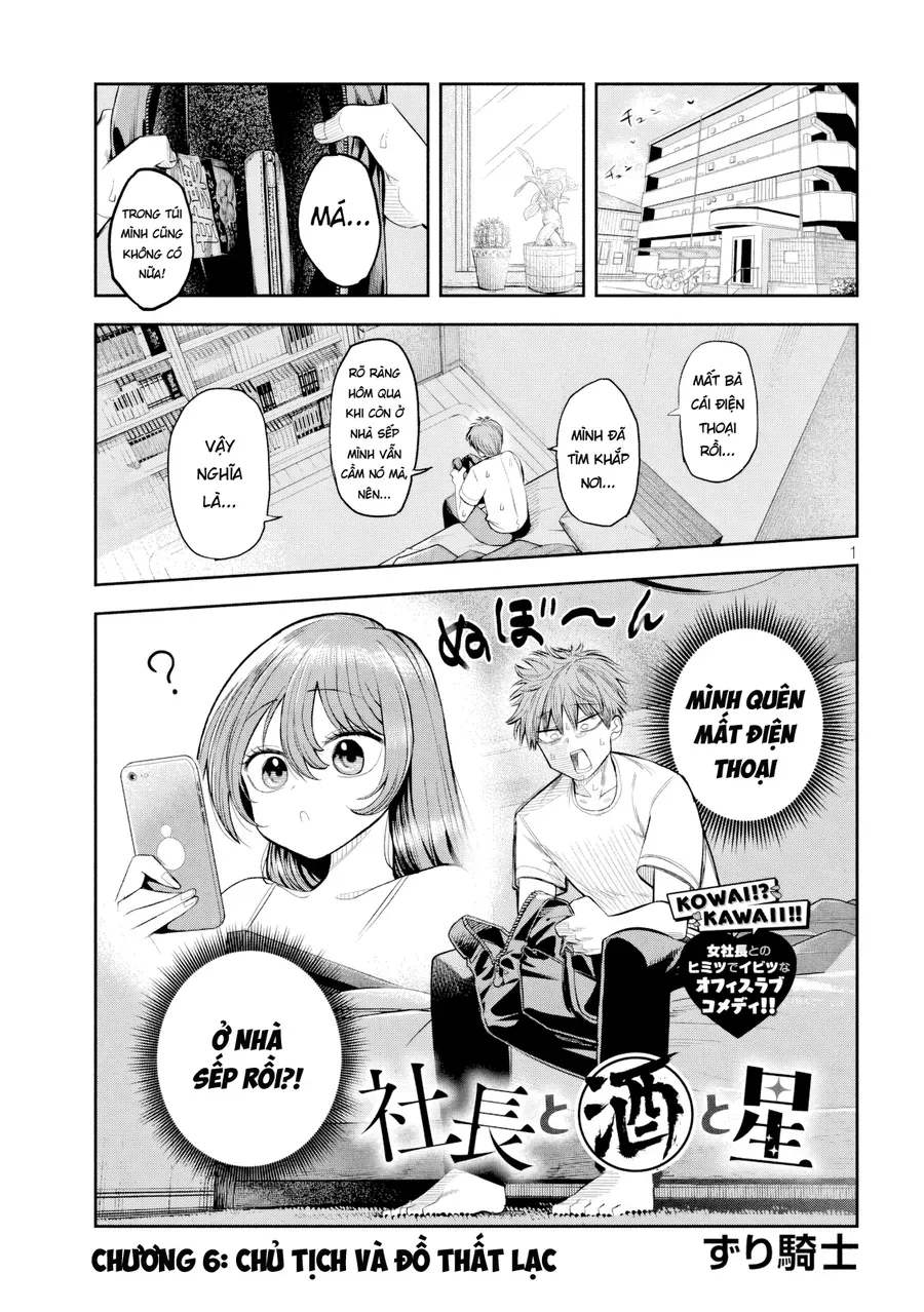 Chủ Tịch, Rượu Và Những Vì Sao Sáng Chap 6 - Next Chap 7