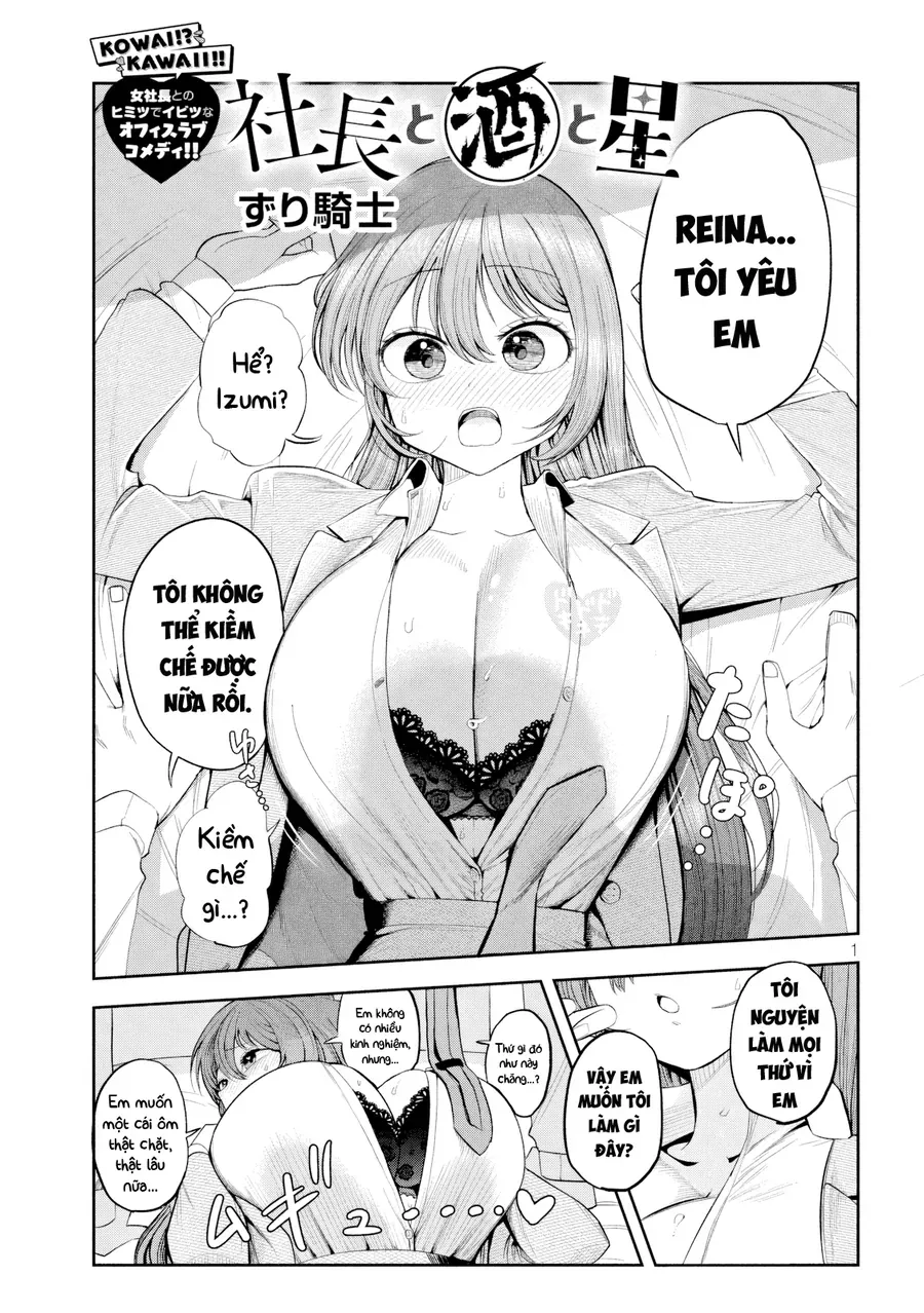 Chủ Tịch, Rượu Và Những Vì Sao Sáng Chap 7 - Next Chap 8