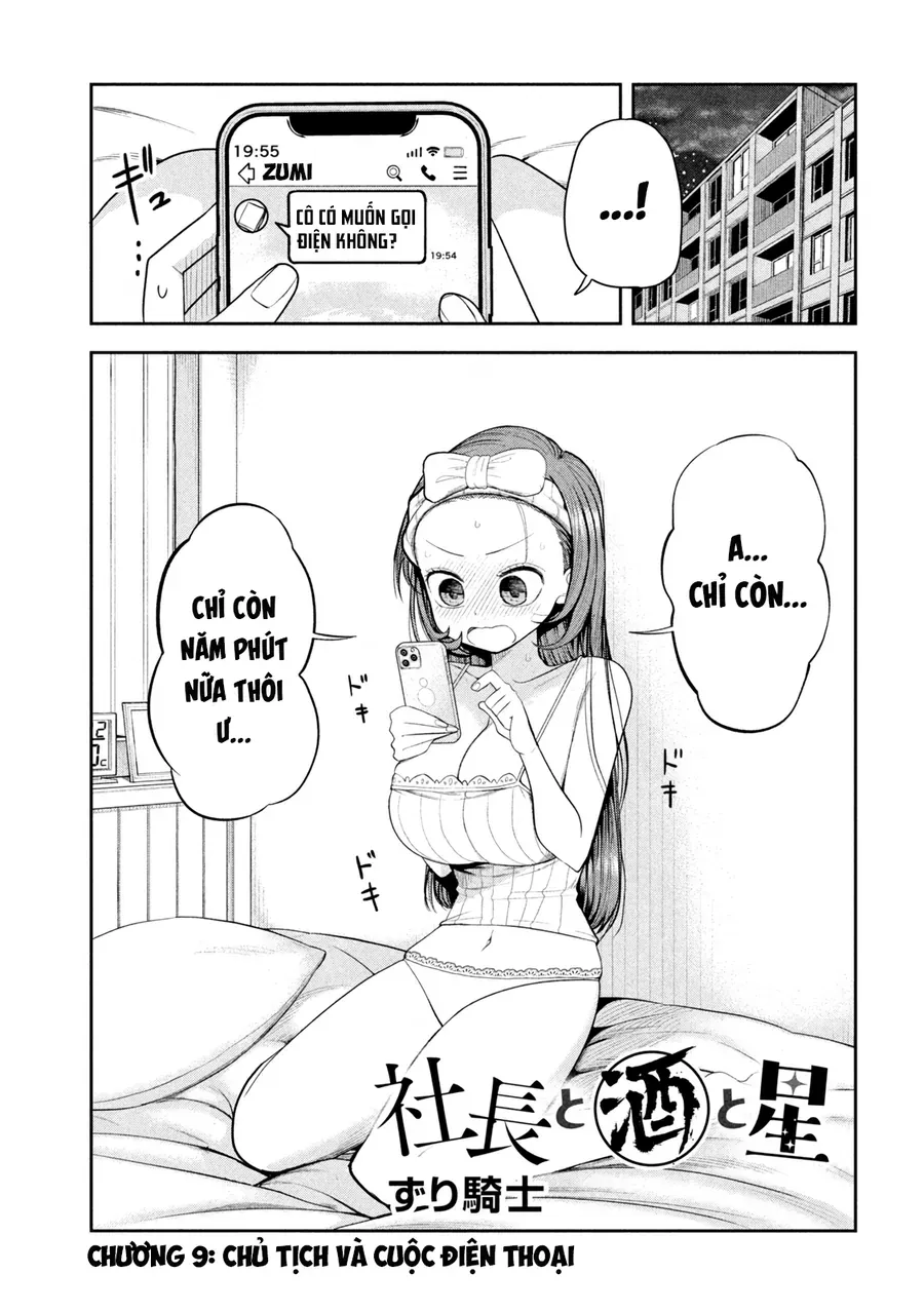 Chủ Tịch, Rượu Và Những Vì Sao Sáng Chap 9 - Next Chap 10