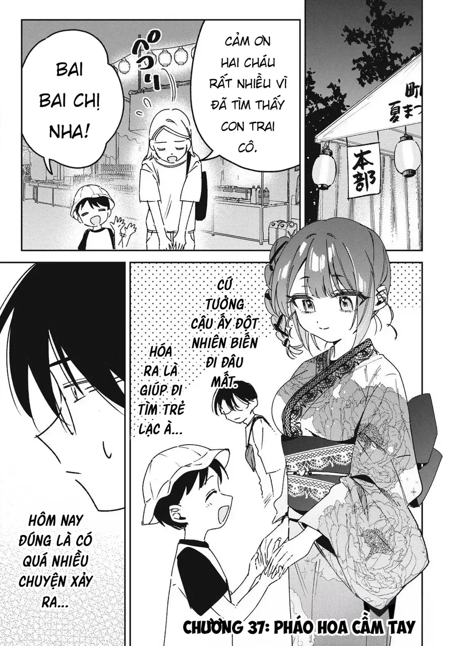 Hochiya-San Wa Amariaru Chap 37 - Next Chap 38