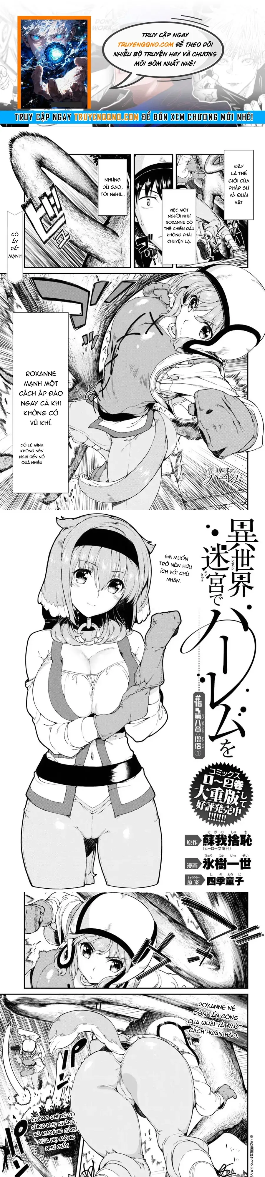 Thiết Lập Dàn Harem Tại Thế Giới Khác Chap 16 - Next Chap 17
