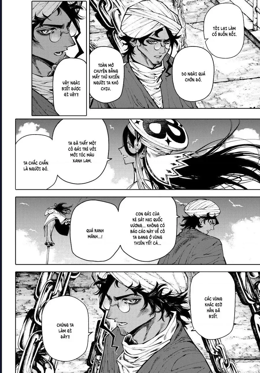 Galaxias Chap 29 - Next Chap 30