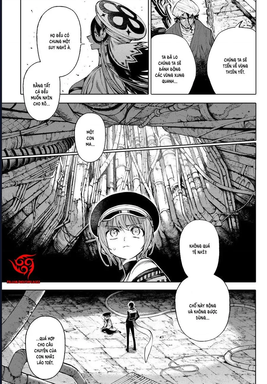 Galaxias Chap 29 - Next Chap 30