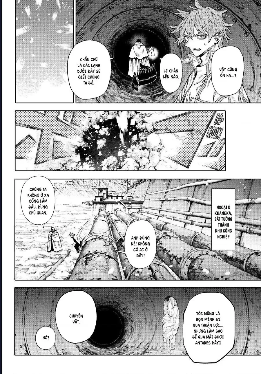Galaxias Chap 30 - Next Chap 31
