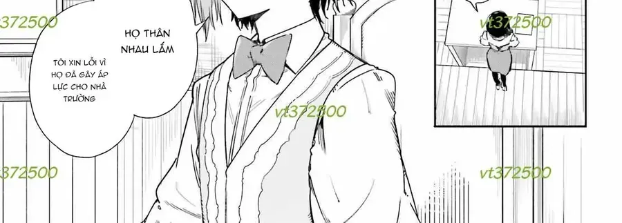 Majutsushi Kunon Wa Miete Iru Chap 4 - Next Chap 5