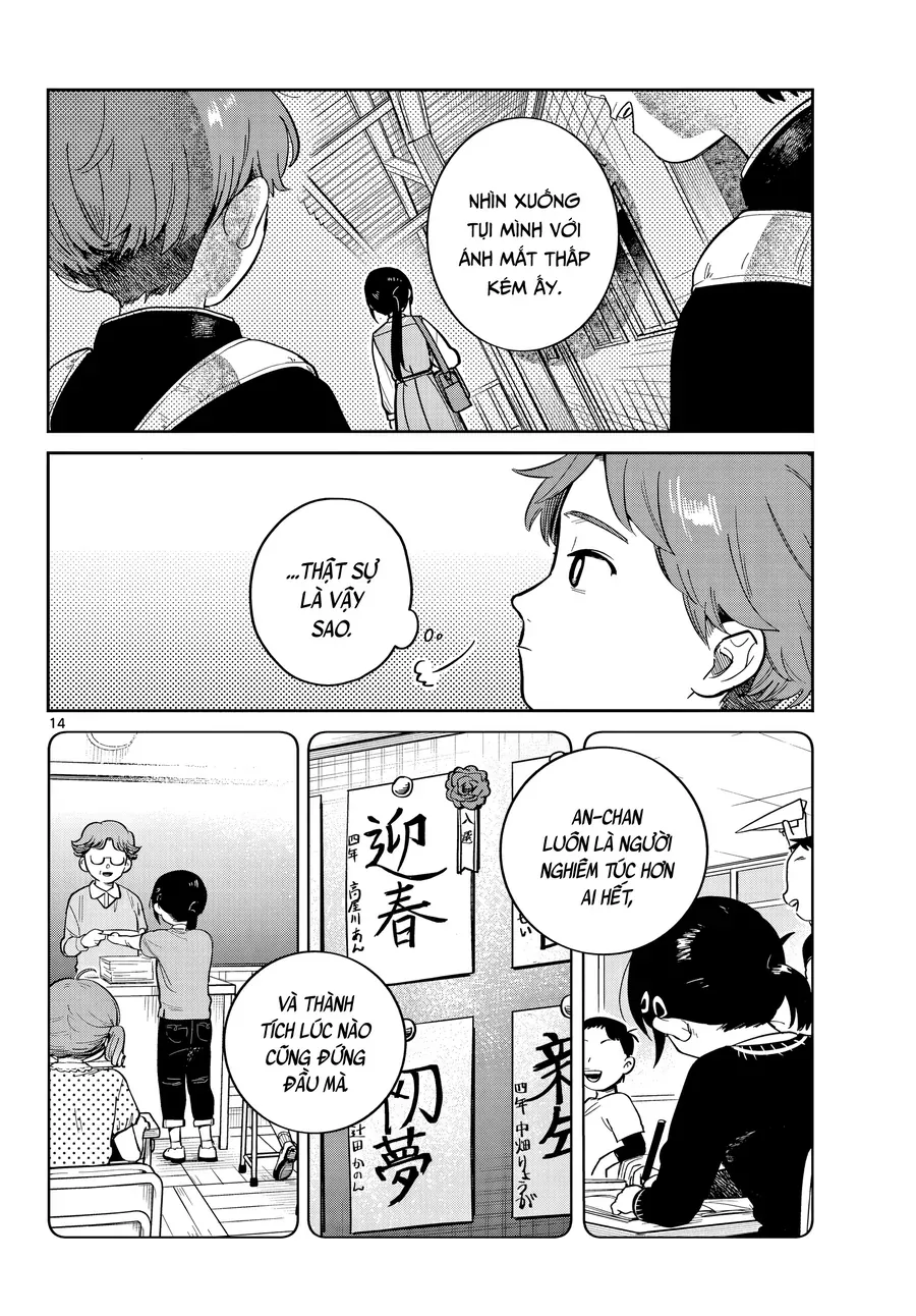 Futari Bus Chap 1 - Next Chap 2