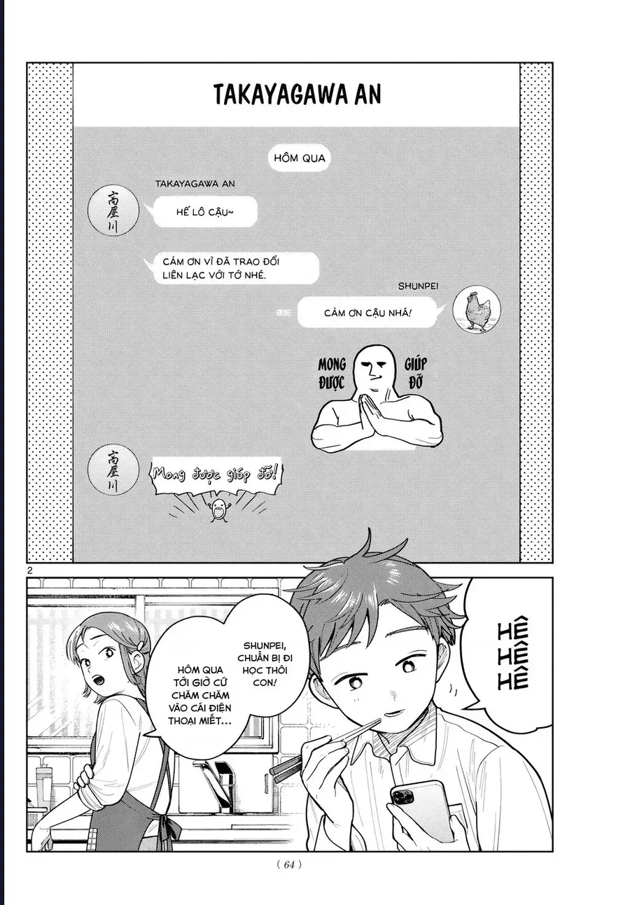 Futari Bus Chap 13 - Next Chap 14