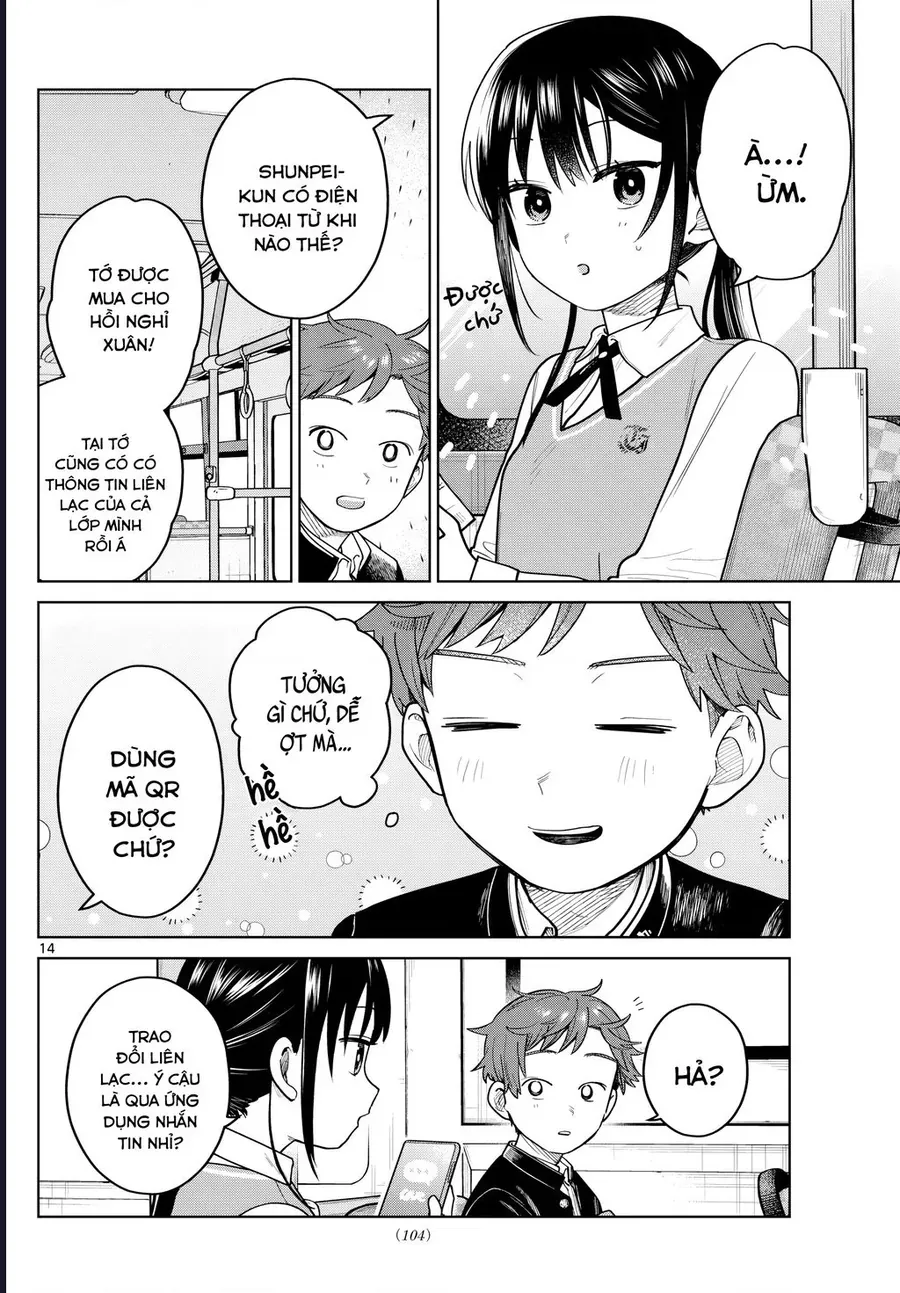 Futari Bus Chap 12 - Next Chap 13